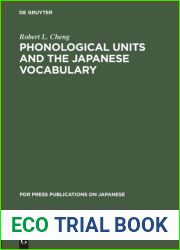 Phonological Units and the Japanese Vocabulary