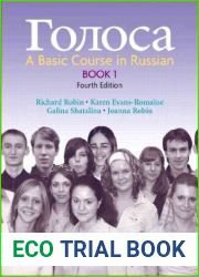 Golosa: A Basic Course in Russian Book 1[ GOLOSA: A BASIC COURSE IN RUSSIAN BOOK 1 ] by Robin, Richard (Author) Jul-01-06[ Hardcover ]