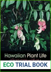 Hawaiian Plant Life: Vegetation and Flora by Robert J. Gustafson (30-Nov-2014) Hardcover