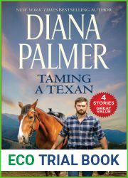 Taming a Texan