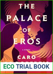 The Palace of Eros