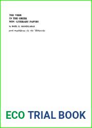The verb in the Greek non-literary papyri