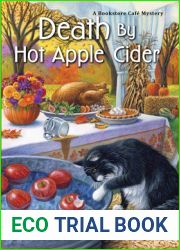 Death by Hot Apple Cider (Bookstore Cafe Mystery #9)