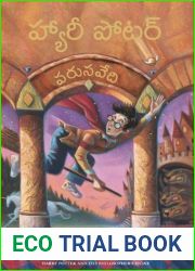 HARRY POTTER AND THE PHILOSOPHER|S STONE (Telugu Edition) [Paperback] [Jan 01, 2013] J K ROWLING