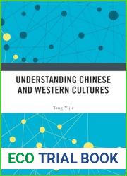 Understanding Chinese and Western Cultures