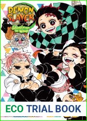 Demon Slayer: Kimetsu no Yaiba-Signs From the Wind (Demon Slayer: Kimetsu no Yaiba Novels)