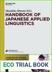 Handbook of Japanese Applied Linguistics (Handbooks of Japanese Language and Linguistics [HJLL], 10)