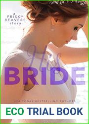 His Bride (Frisky Beavers #3.5; Quickies #3)