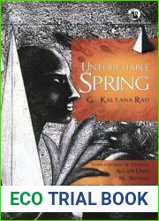 Untouchable Spring