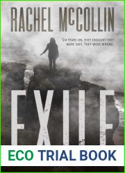 Exile