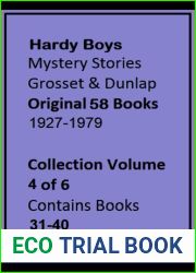 Hardy Boys 4 of 6