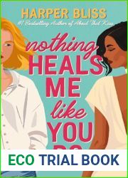 Nothing Heals Me Like You Do