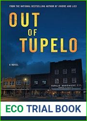 Out of Tupelo
