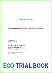 Book of Marriage