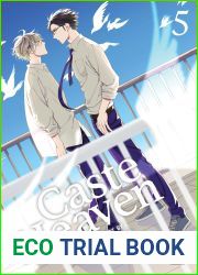Caste Heaven, Vol. 5