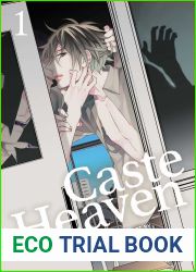 Caste Heaven, Vol. 1
