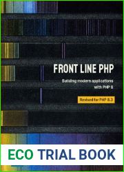 Front Line PHP: Revised for PHP 8.3