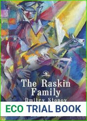 The Raskin Family: A Novel
