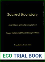 Sacred Boundary, an article on the Spiritual Journey to God