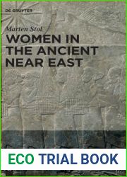 Women in the Ancient Near East
