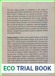 From Government to Governance: A brief survey of the Indian Experience