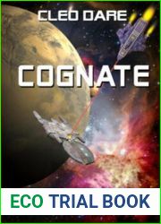 Cognate