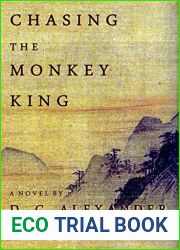 Chasing the Monkey King