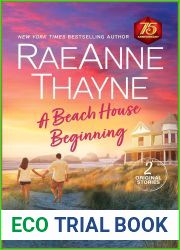 A Beach House Beginning
