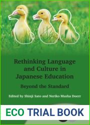 Rethinking Language and Culture in Japanese Education: Beyond the Standard