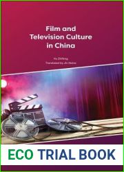 Film and Television Culture in China