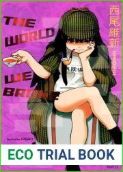 The World We Broke