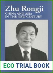 China and Asia in the new century (Singapore lecture)