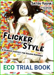 Flicker Style