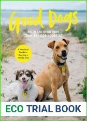 Good Dogs, 2024 Edition