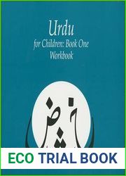 Urdu for Children, Book 1: Work Book (Comparative Charting of Social Change)