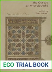 The Qur|an: An Encyclopedia