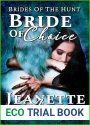 Bride of Choice (Brides of the Hunt Book 5)