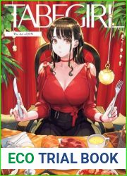 TabeGirl: The Art of JUN