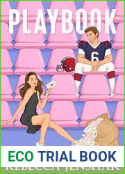 Playbook (The Holland Brothers 2)