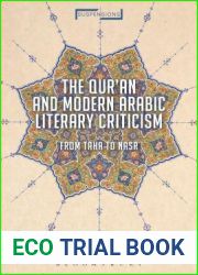 The Qur|an and Modern Arabic Literary Criticism: From Taha to Nasr (Suspensions: Contemporary Middle Eastern and Islamicate Thought)