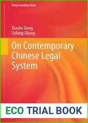 On Contemporary Chinese Legal System (Understanding China)