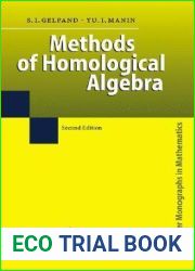 Methods of Homological Algebra
