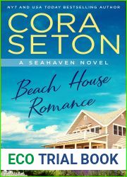 Beach House Romance (The Beach House Trilogy #1)