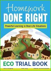 Homework Done Right: Powerful Learning in Real-Life Situations