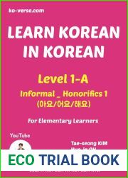LEARN KOREAN IN KOREAN Level 1-A Informal Honorifics 1