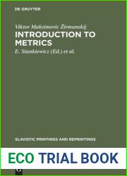 Introduction to metrics