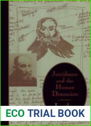 Jewishness and the Human Dimension
