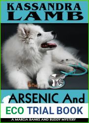 Arsenic and Young Lacy (Marcia Banks and Buddy Mysteries #2)