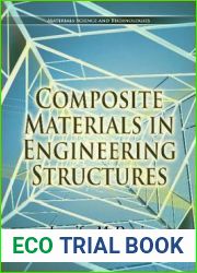Composite Materials in Engineering Structures (Materials Science and Technologies)