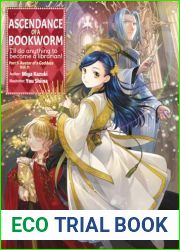 Ascendance of a Bookworm: Part 5 Volume 11